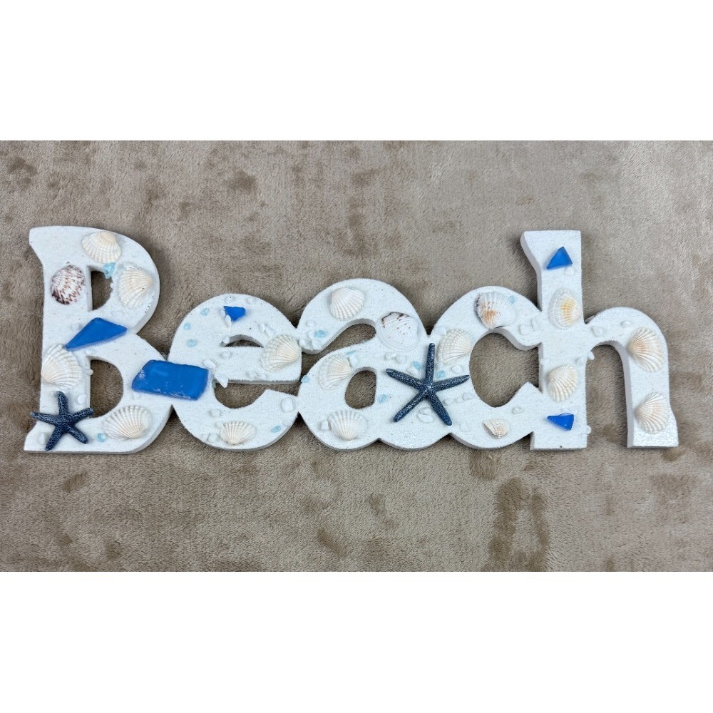 Beach Wall Hanging Sign 15" Coastal Nautical Seashell Starfish Sea Glass Decor‎